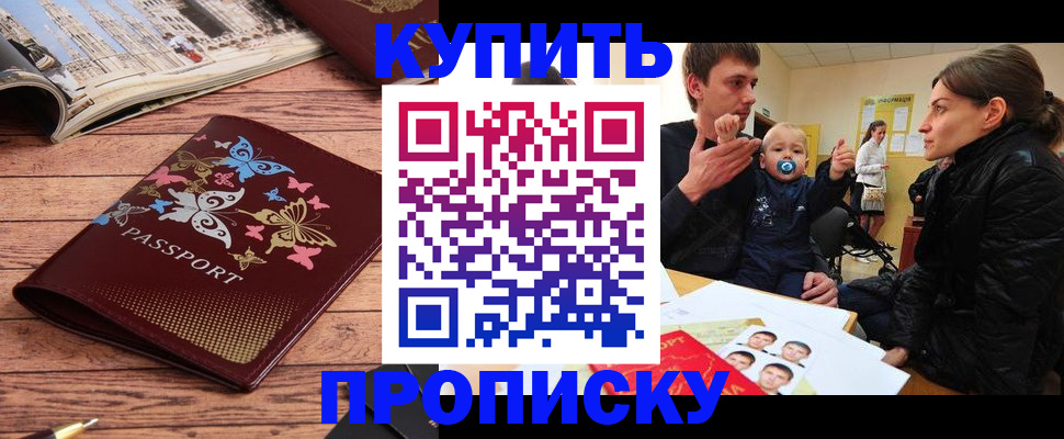 форма 3 в Куровском